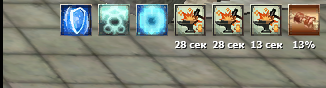 Крэя: баф 1